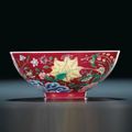 A ruby-ground famille-rose 'Flower' bowl, Yuzhi mark and period of Yongzheng (1723-1735)