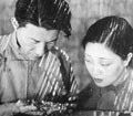 Les Vers à soie du Printemps (Chun Can) (1933) de Bugao Cheng