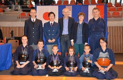 Championnats inter-régionnaux