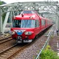 ありがとう名鉄パノラマカー7000系