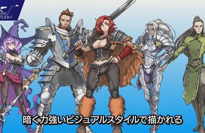 Actus/Sorties JV : Le printemps de NIS