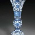 A fine blue and white two-sectioned porcelain vase - Guangxu Cyclical Mark corresponding to 1893 and of the Period