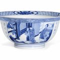 A blue and white 'Xi xiangji' bowl, Kangxi period (1662-1722)