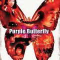 PURPLE BUTTERFLY