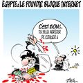 Egypte, le pouvoir bloque internet - par Dilem - 28 janvier 2011