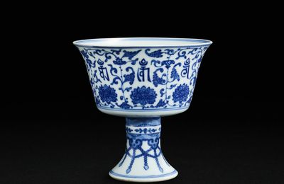 A blue and white 'lança' stem cup, Seal mark and period of Qianlong