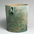 Situla with Design of Boats, Vietnam, Bronze and Iron Age period, Dongson culture, ca. 500 B.C.–A.D. 300