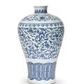 A large Ming-style blue and white 'nine-chilong' vase, meiping, 18th century