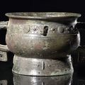 A fine bronze ritual food vessel 'gui', China, early Western Zhou dynasty 