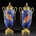 Paire de vases rouleaux montes en brûle-parfums. Chine, dynastie Qing (1644-1911). Première moitié du XVIIIe siècle