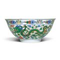 A wucai 'dragon and phoenix' bowl, Mark and period of Kangxi 