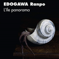 L’île panorama d’Edogawa Ranpo 