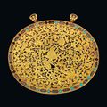 A rare Ottoman gold openwork mirror, Turkey, circa 1620 