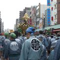 Asakusa