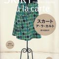 18 - Skirt à la carte