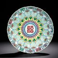 A rare doucai moulded 'lotus' dish, Yongzheng six-character mark within double circles and of the period (1723-1735)