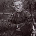 Yasushi Inoué