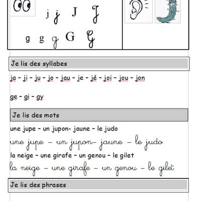 Lecture CP page 32: J / G (parallèlement au manuel Mona et ses Amis)