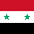 République arabe syrienne - Al Jumhuriyah al Arabiyah as Suriyah - الجمهوريّة العربيّة السّوريّة 