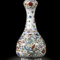 A fine and rare wucai 'garlic-mouth' vase, Mark and period of Wanli