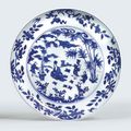A Late Ming blue and white dish, hexagonal double-gourd vase, Wanli period (1573-1619)