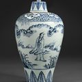 A rare blue and white 'windstept'-style meiping and cover, Ming dynasty, late 15th century