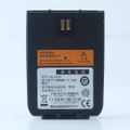 Batterie de Remplacement pour Hytera X1ei X1pi X1P Z1P X1Ae Radio - BL1809 1800mAh 13.3Wh 7.4V Batterie