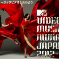 MTV VIDEO MUSIC AWARDS JAPAN 2012: les nominés ! ☆