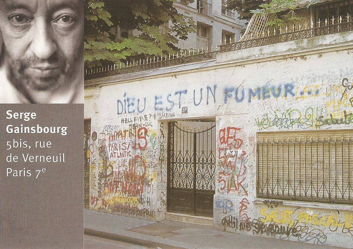 Paris, carte postale, Gainsbourg (75)