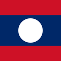 Luang Namtha (Laos)