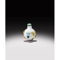 Tabatière en verre blanc et overlay cinq couleurs. Chine, 1740 - 1800