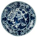 Blue and white plate, China, Ming dynasty, Wanli six-character mark and of the period (1573-1619)