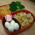 le bento du mardi