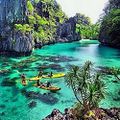 Les Philippines