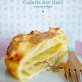 Galette fruitée