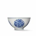A fine and rare blue and white 'floral medallion' bowl, Yongzheng mark and period (1736-1795)