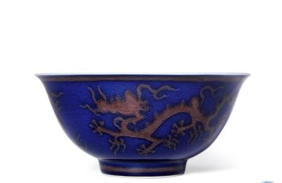 A Blue-Ground And Copper-Red ‘Dragon’ Bowl, Mark And Period Of Kangxi 