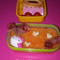 *°23°* bento