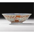 A 'famille-rose' bowl. Qianlong mark and period