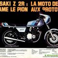 Fiche Technique Kawasaki Z 2R 1000 -1979-