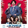 Au Bonheur des Ogres, le film