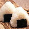 Cuisine japonaise: Onigiri