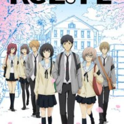 Relife