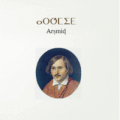 GOGOL s tmazight: arsmiD, asughl n mass Zahur.