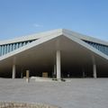 Bibliothèque Nationale du Qatar