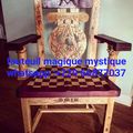 FAUTEUIL MAGIQUE SACRE OU TRÔNE ROYAL ASTRO-METHAPHYSIQUE DE L'INDE ANTIQUE DE MARABOUT OMONLOLA 