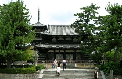 Hôryuji - 法隆寺