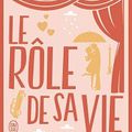 Le rôle de sa vie, Lucy Parker