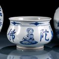 A blue and white censer, Kangxi period (1662-1722)
