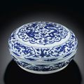 A very rare large blue and white 'dragon' circular box and cover, Mark and period of Longqing (1567-1572)